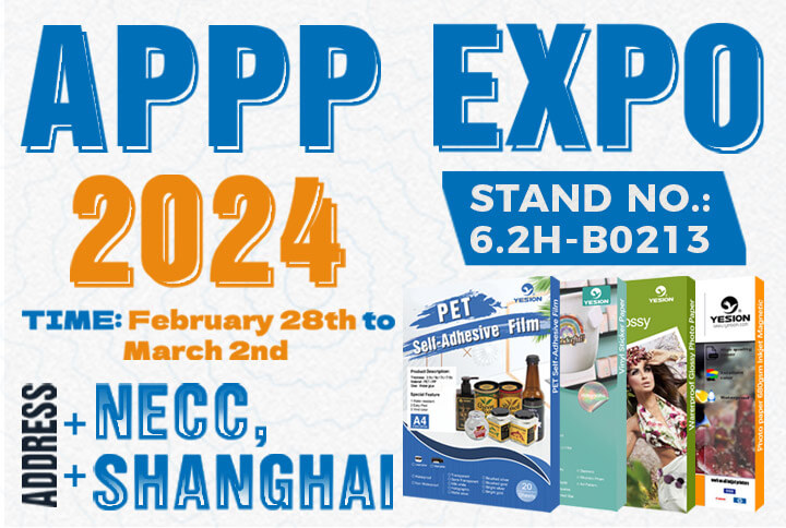 SHANGHAI APPPEXPO 2024