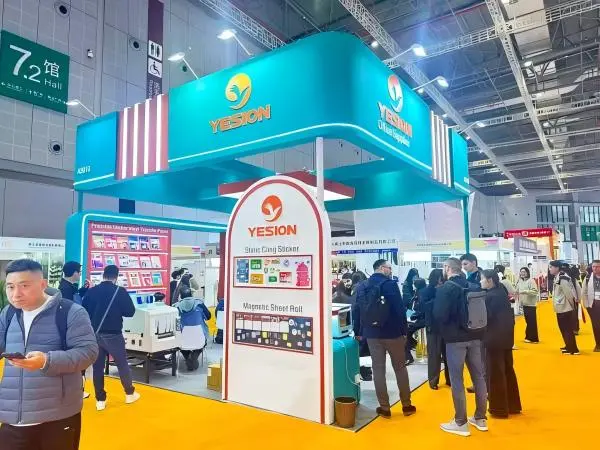 Выставка APPP в Шанхае 2026 года